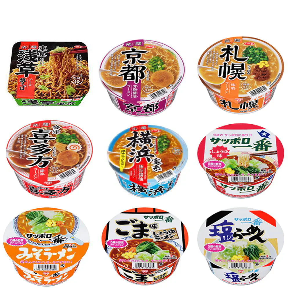 サッポロ一番 カップラーメン どんぶり ご当地カップ麺 旅麺 12柄 12食セット 送料無料