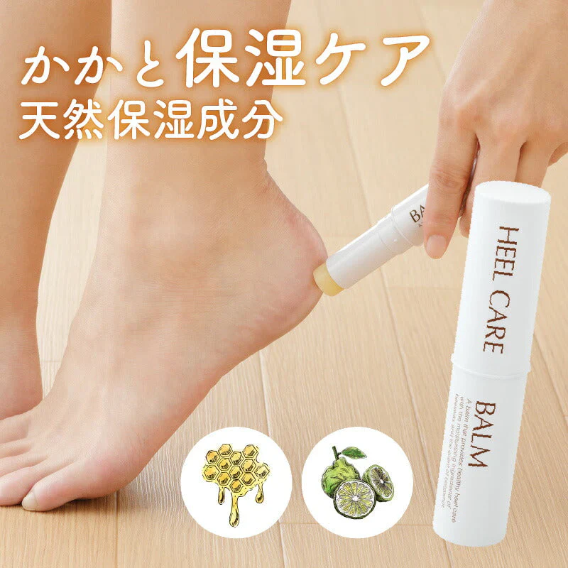 日本製 ヒールケアバーム かかと 保湿 クリーム フットクリーム ひび割れ カカト つるつる ツルツル 天然植物由来成分 蜜蝋 ミツロウ 踵 角質 除去 指先 爪先 ささくれ プレゼント