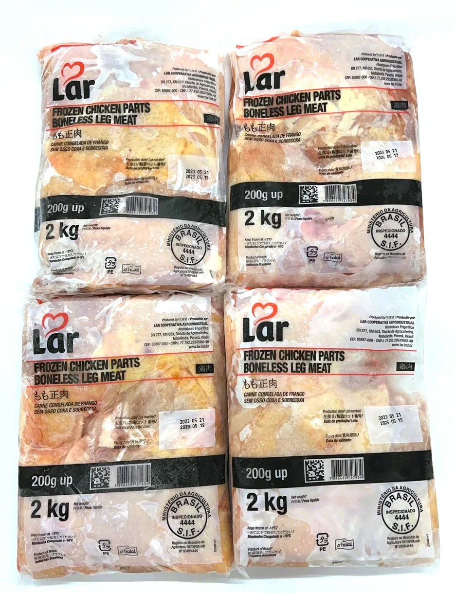 訳あり！若鶏モモ（ブラジル産）　10ｋｇセット（2ｋｇ×5ｐ）若鶏モモ 送料無料 鶏モモ　業務用 冷凍 訳あり　鶏　もも肉 お取り寄せ お取り寄せグルメ 北海道と沖縄を除き 【送料無料】