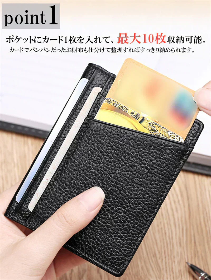【ブラウン】カードケース 大容量 薄型 免許入れ クレジットカード収納 カード入れ スリム 二つ折り パスケース IC ID