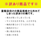 【全国一律送料無料】800ｇつぶれ梅（はちみつ入）400ｇ×2袋セット【エコ得】