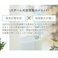 【カートアップNG】加湿器 アイボリー 卓上 スチーム式 アロマ オフィス 小型 可愛い おしゃれ 一人暮らし 加熱式 120ml 加湿機 かしつき 湿度 コンパクト シンプル アイリスオーヤマ AHM-H12B-C