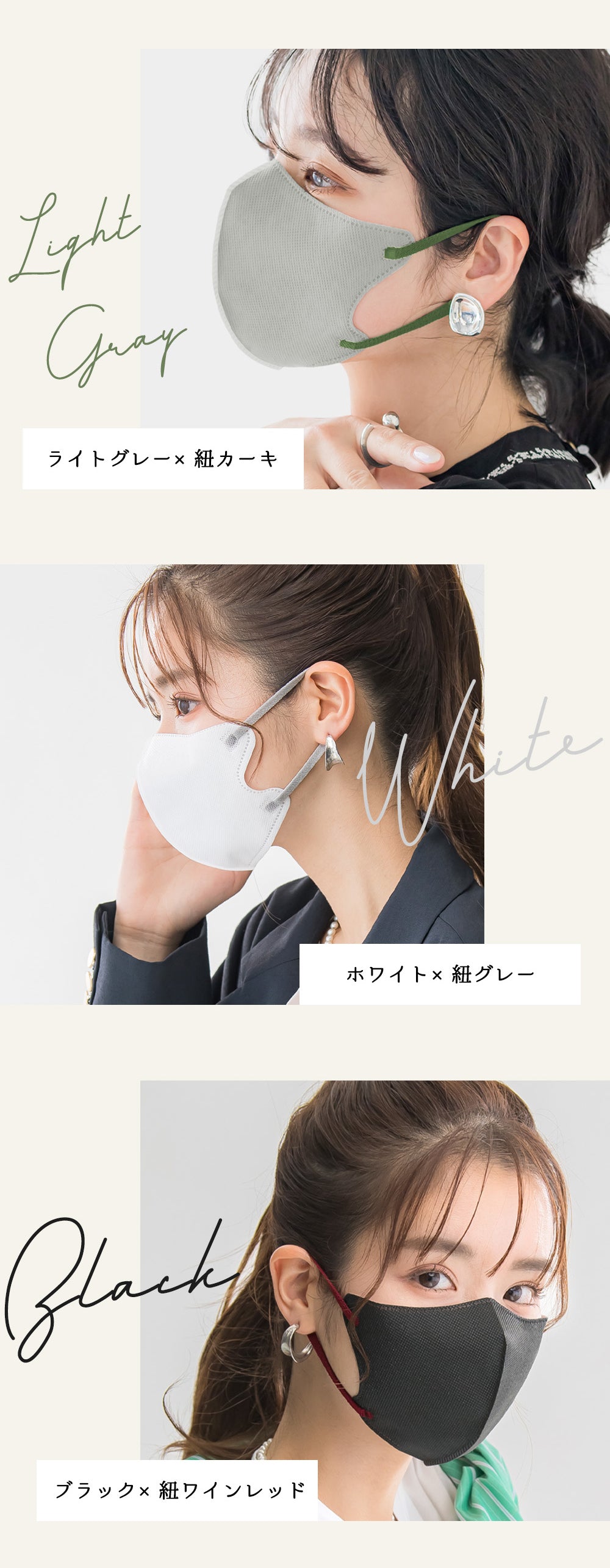 ★お買い得福袋★3Dマスク・140枚入り！超絶小顔 3Dマスク 福袋 バイカラーマスク 薄型マスク 人気マスク 不織布マスク 曇りにくいマスク バイカラーマスク 3Dマスク 男女兼用 薄型 立体不織布マスク 極柔らかゴム紐採用 耳が痛くならない 飛沫対策 男女兼用サイズ ウィルス飛沫カット 瞬間小顔 マスク 口元の空間確保