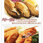【超シェア買い祭】カキ かき 牡蠣 2kg 2L 広島県産(業務用)冷凍 牡蠣(かき)特大 2L 1kg(正味850g)×2袋 広島産  送料無料 カキ 鍋セット