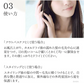 【プロミルヘアミルク】24時間髪を守り続ける洗い流さないトリートメント。夜お風呂上がりに使用することで、日々のダメージ補修に加え、 寝ている間に起きる摩擦からも髪を守ります。ピーチキンモクセイの香り 洗い流さない ミルクトリートメント サロン専売品 アウトバストリートメント ナイトケア デイケア 寝ぐせ 軽減　ミルク 乳液 ヘアセット 美容室 サロン専売品 ヘアパック サロン専売品アウトバス プロミルヘアミルク プロミル100g デイケア ナイトケア