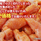 無着色辛子明太子 小切れ 2kg (1kg×2箱) 送料無料 明太子 ピリッと辛口 訳あり わけあり ワケアリ 切れ子 切子 めんたいこ 博多 福岡 土産 ギフト プレゼント 海鮮 魚介類 水産加工品 贅沢 丼 業務用