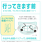 【SUPER在庫処分市】ガム・マウスバリア フレッシュミントタイプ・リラックスミントティータイプ 900ml 各3本計6本