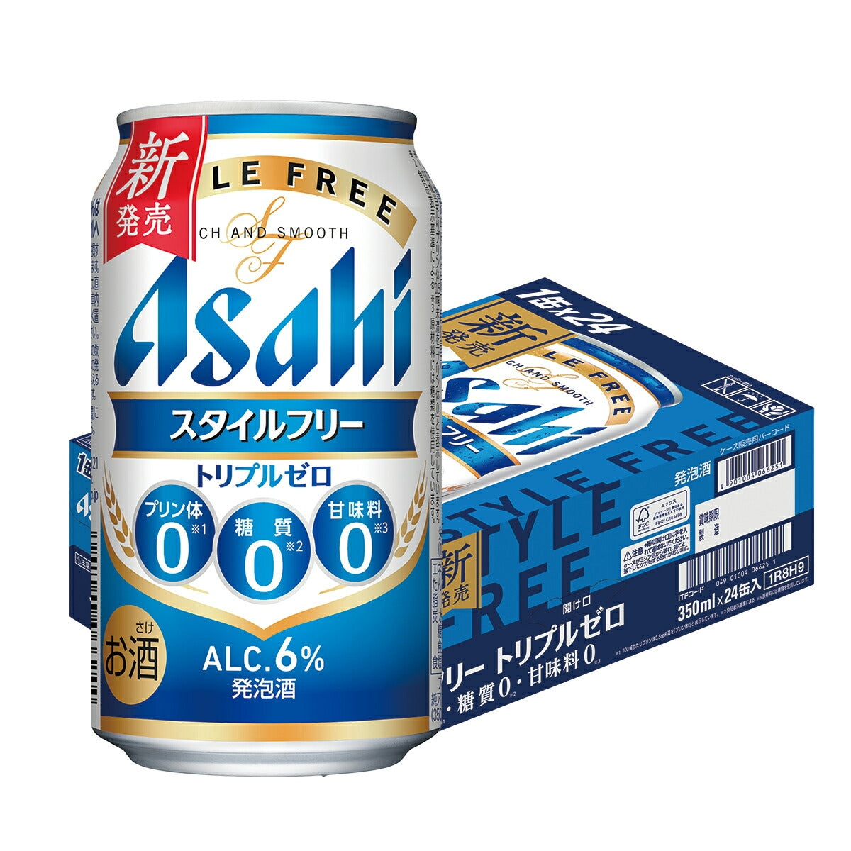 アサヒ スタイルフリー トリプルゼロ 350ml×1ケース/24本 YTR