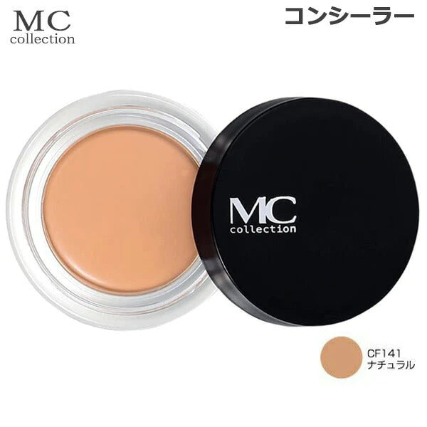 MCコレクション カバーフェイス（コンシーラー） ＃CF141（ナチュラル） メイコー化粧品