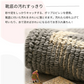 【typeB　60×90cm】玄関マット 屋外 室内 おしゃれ 北欧 泥落とし 洗える かわいい 風水 大判 50×80cm 60×90cm 無地 滑り止め付き 泥除け 砂落とし 業務用 家庭用 丸洗い ドアマット 店舗 飲食店 オフィス 事務所 大きい 吸水 送料無料
