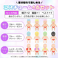 【蓄光パープル】アグリーベイビーズ スクイーズ赤ちゃん スクイーズおもちゃ 15cm スクイーズ人形 キモカワベイビー 減圧おもちゃ