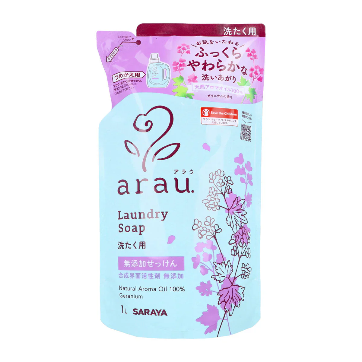 サラヤ arau. アラウ 無添加せっけん 洗たく用 天然ハーブの香り ゼラニウム 詰替用 1L X4パック