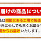 熊本ラーメン 6食セット 生麺 液体スープ 中太麺 豚骨ラーメン《7-14営業日以内に出荷予定(土日祝除く)》【特産品・ご当地特集】【ご新規さん限定商品】