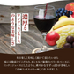 『酵素女神ブリリアントゴールド（酵素ドリンク・単品）』 酵素ドリンク 酵素ダイエット ダイエット ファスティング 置き換えダイエット 断食 美容 健康 食物繊維 スーパーフード 国産