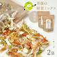 乾燥野菜 100g×2袋【青森の根菜ミックス】やさいマルシェ 無添加 簡単 無駄なし 時短 青森産 長いも 大根 人参 キャベツ ゴボウ アウトドア 災害常備菜 長期保存 食物繊維 国産