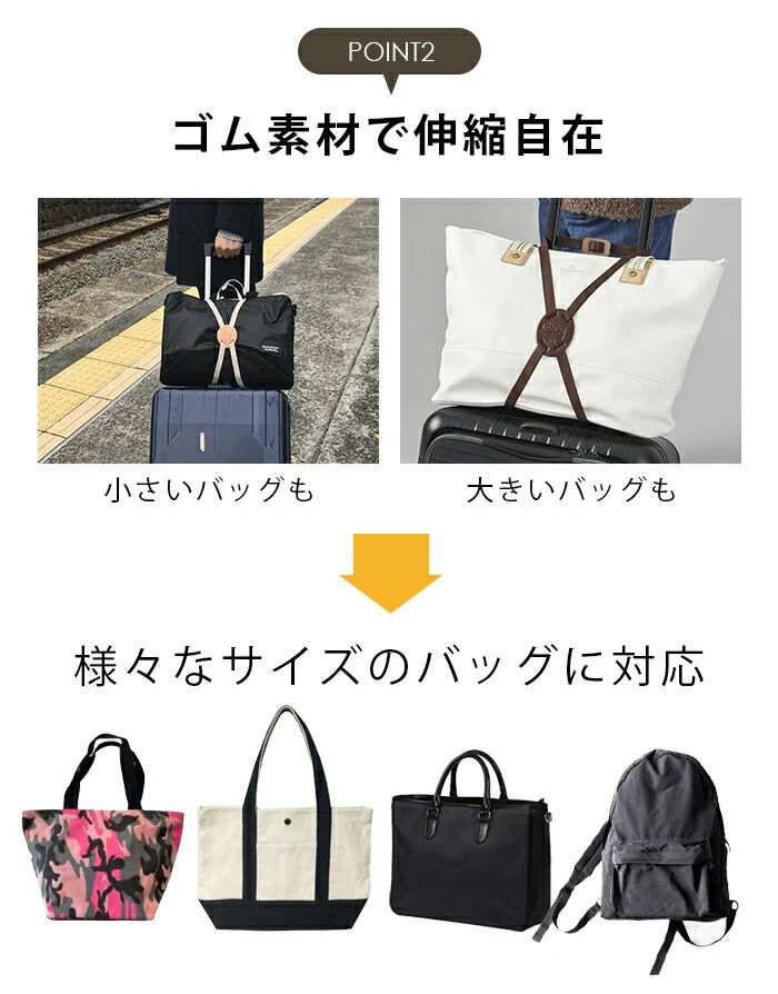 【サンセットベージュ】スーツケースベルト 固定ベルト 牛革 本革 おしゃれ かわいい 荷物固定ベルト 手荷物 サブバッグ 旅行 海外旅行 国内旅行 お土産 トラベルグッズ