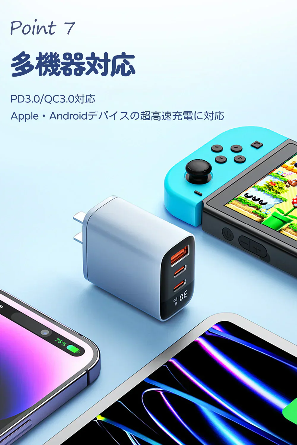【充電ケーブル無料GET！】ドーンピンク＼ Type-C to Lightning ／30W 急速充電器 スマホ充電器 type-c充電器 1.5mケーブル 高速充電 軽量 コンパクト iPhone充電器 電源アダプター PSE認証 PD急速充電器 充電器 AC充電器 全機種対応 PD充電器