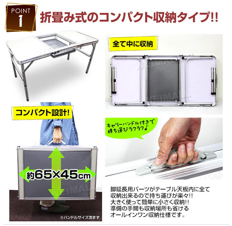 バーベキュー テーブル 折りたたみ バーベキューテーブル レジャーテーブル 折りたたみ テーブル ピクニックテーブル アウトドアテーブル BBQホリデイテーブル 折りたたみテーブル お花見 キャンプ BBQ キャンプ用品 MERMONT
