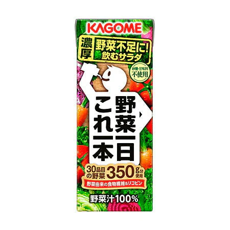 【送料無料】KAGOME カゴメ 野菜一日これ一本 200ml×96本(4ケース)