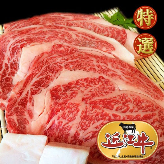 滋賀県特産品 近江牛 リブロースステーキ　200g×2枚 冷凍【お届け不可地域：北海道・沖縄・離島】