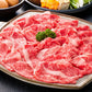 【3人シェア買いでお得】認証近江牛 切り落とし 1ｋｇ (250g ×4パック) 冷凍 滋賀県特産品【お届け不可地域：北海道・沖縄・離島】