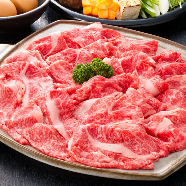 【3人シェア買いでお得】認証近江牛 切り落とし 1ｋｇ (250g ×4パック) 冷凍 滋賀県特産品【お届け不可地域：北海道・沖縄・離島】