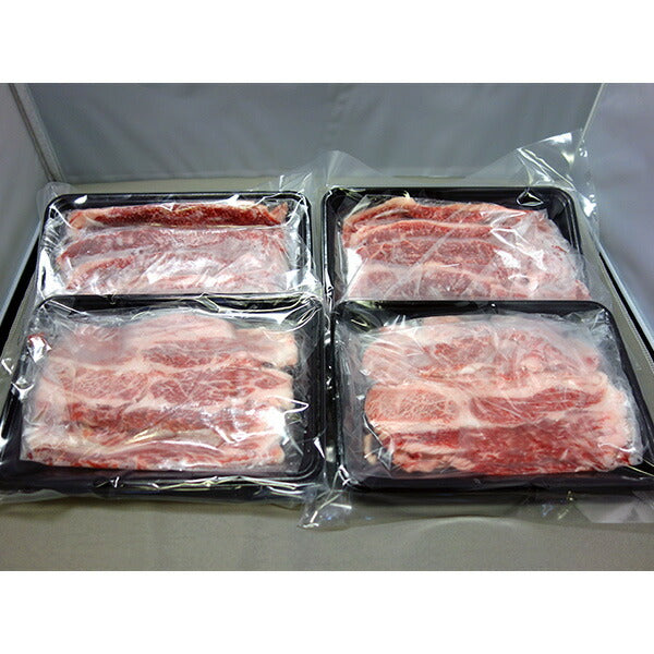 認証近江牛 切り落とし 1ｋｇ (250g ×4パック) 冷凍 滋賀県特産品【お届け不可地域：北海道・沖縄・離島】