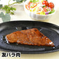 【3人シェア買いでお得】近江牛 味噌漬け 400g 冷蔵【代引き不可】 400g
