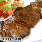 【3人シェア買いでお得】近江牛 味噌漬け 400g 冷蔵【代引き不可】 400g
