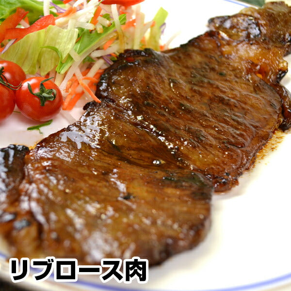 【3人シェア買いでお得】近江牛 味噌漬け 400g 冷蔵【代引き不可】 400g