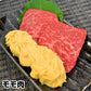 【3人シェア買いでお得】近江牛 味噌漬け 400g 冷蔵【代引き不可】 400g