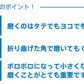 【送料無料】ホワイトニング キューブ 6袋セット