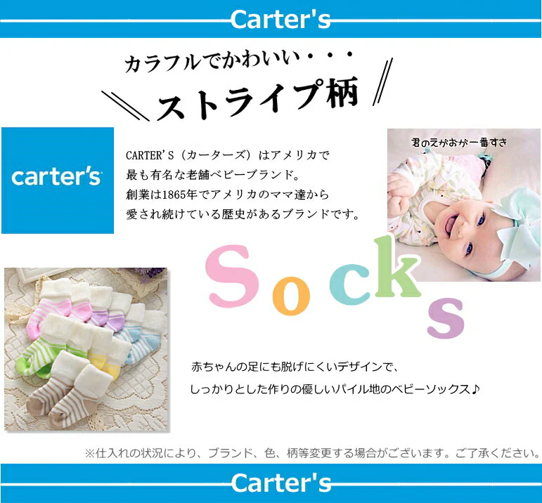 サッシーのおむつバイク【Ｓサイズ・ポロシャツ（オレンジ）/チャームバンド：スマイリー・ＮＥＷストローボトルのカラー：ブルー】サッシーのベビーアイテムでバイクに！出産祝い/ギフト/SASSY