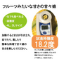 【6月発送】とうもろこし 甘々娘 約1.5キロ 朝採り 生で食べられるとうもろこし