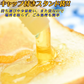 はちみつ 国産 送料無料 百花蜂蜜 150g×3袋 ハチミツ 純粋 蜂蜜 メール便限定