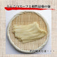 【4食入】博多ラーメン 国産 福岡県産ラー麦 本格半生麺