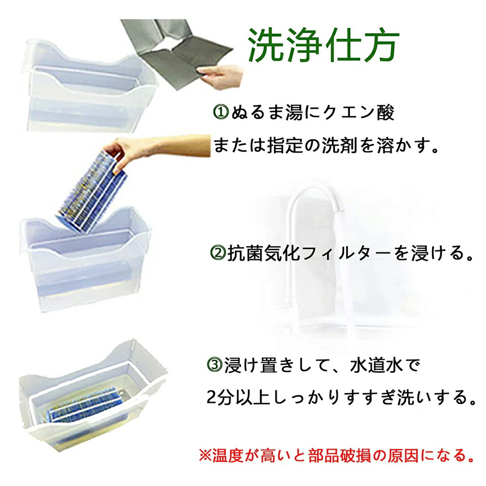 【全て日本国内発送】 ダイニチ H060519 抗菌気化フィルター 加湿器 フィルター h060519 加湿機HD-151 HD-152 HD-153 HD-181 HD-182 HD-183 HD-242 HD-243 交換用フィルター（互換品/2個入り）