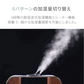 （ウッド） ハイブリッド加湿器【1年保証】