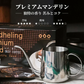 珈琲専門店厳選！ドリップコーヒー アソート100杯分 (5種類×20袋）