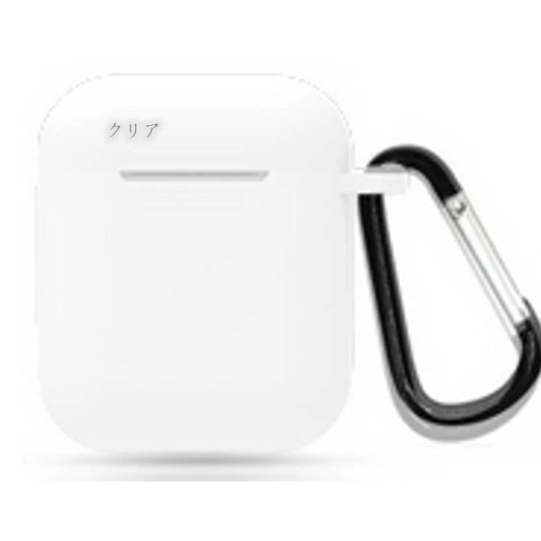airpods1 グレー airpods2 対応 エアーポッズ エアポッツ 1/2 ケース カバー シリコン かわいい キズ防止 耐衝撃 全面保護 紛失防止 8色あり