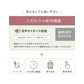 【WAVEWAVE EMS ヒートアイ・ピンク】EMS＋温熱で目元へご褒美 すっきり目元ケア きれいな目元をつくる　目の疲れ　リフレッシュ　EMS機能　じんわり広がる温熱機能　目の周りのめぐりをサポート　目元を包み込む立体構造　目元に心地よい刺激を与える低周波 低周波 ホットアイマスク 充電式　リラックス マッサージ用品 アイケア用品 眼輪筋 WAVEWAVE EMS HEAT EYE