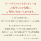 【ティーライフ】水出しルイボス １ℓ用（15リットル分 ルイボスティー ティーライフ ティーバッグ 大容量 ノンカフェイン ハーブティー 美容 健康 ミネラル ）