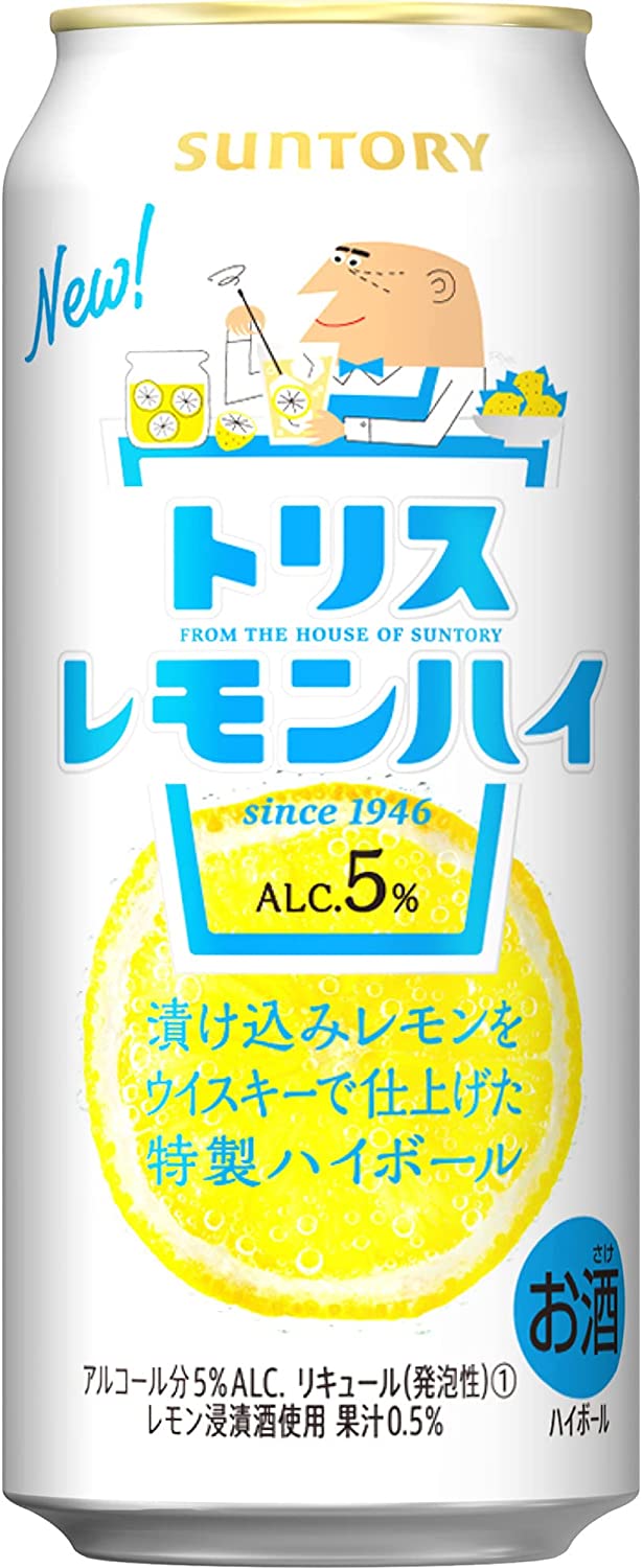 【送料無料】サントリー レモンハイトリス 500ml×1ケース/24本【北海道・沖縄県・東北・四国・九州地方は必ず送料がかかります】