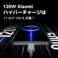 ✅【即納 新品未開封】Xiaomi 11T Pro SIMフリースマートフォンメテオライトグレー  8GB +128GB おサイフケータイ対応