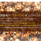 花畑牧場 生キャラメルプレミアムポップコーン 生キャラメル 100g 10個セット 送料無料 北海道産 お菓子 おやつ 手造り リッチ お土産 手土産 プレゼント 贈り物 お茶請け