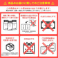 ＜鰹ふりだし×30包＞ 宮崎県産しいたけ使用