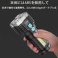 即納 LED懐中電灯 LEDライト COBライト 超明るい USB充電式 ハンディライト IPX6防水 小型 超高輝度 登山 夜釣り 作業用 フラッシュ アウトドア 地震/防災 w380