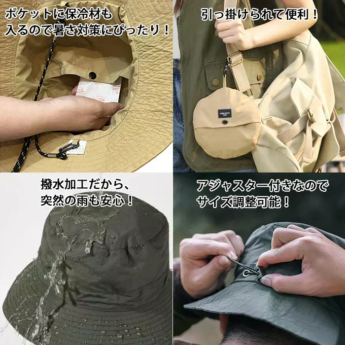 【ネイビー】UVカット帽子 撥水加工 パッカブル 折りたたみ帽子 コンパクト収納 小さく畳める レディース メンズ ユニセックス 熱中症対策 保冷剤ポケット付き 日除け帽子 アウトドア 旅行 携帯用 日焼け防止 軽量 エコバッグ型帽子 夏用 帽子
