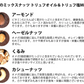 【在庫限りの限定品】7種のミックスナッツ トリュフ塩MIX 750g（アーモンド、くるみ、カシューナッツ、ピーナッツ、マカダミアナッツ、ピスタチオ、ヘーゼルナッツ）