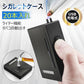 【8mmタバコ20本入れ】タバコケース シガレットケース ライター機能 タバコ自動出す USB充電式 着火ライター 電子ライター 無炎 タバコ収納 大容量